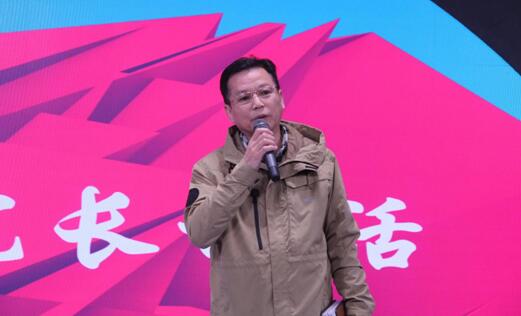 团委员工会成立大会1.jpg 团委员工会成立大会1.jpg