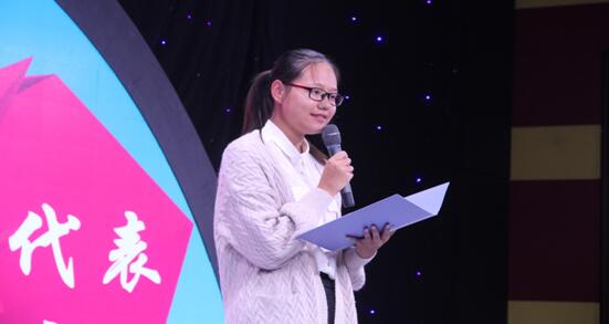 团委员工会成立大会2.jpg 团委员工会成立大会2.jpg